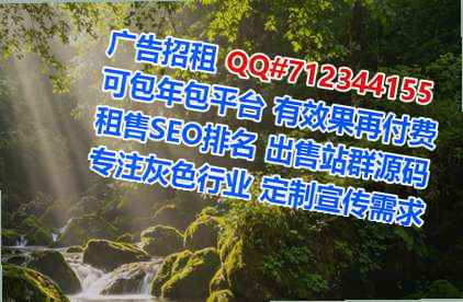 南湖捐卵汽车销售工作室